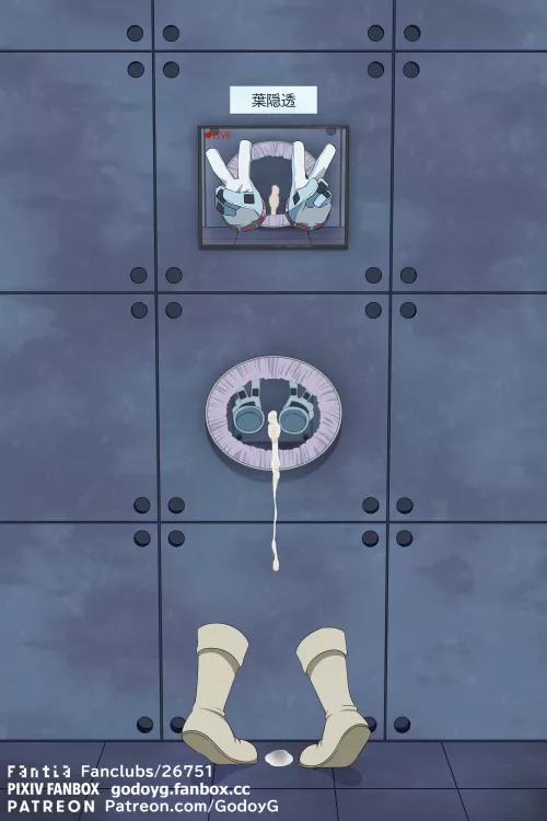 Cum dump Tooru [Godoy] by AnotherHellCheese