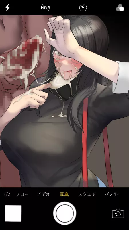 cum mask by RBD_Tai_Hen