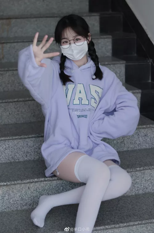 cute asian by FreezeSirus