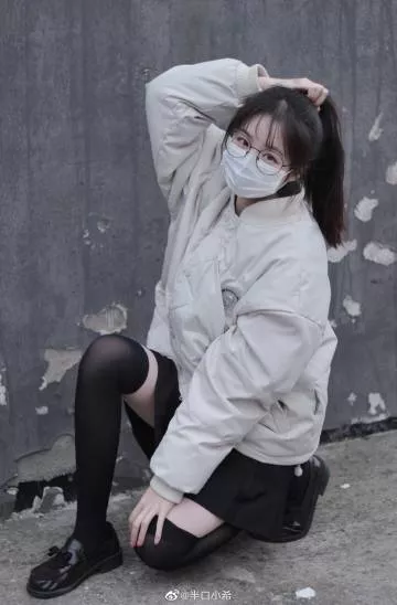 cute asian posted by FreezeSirus