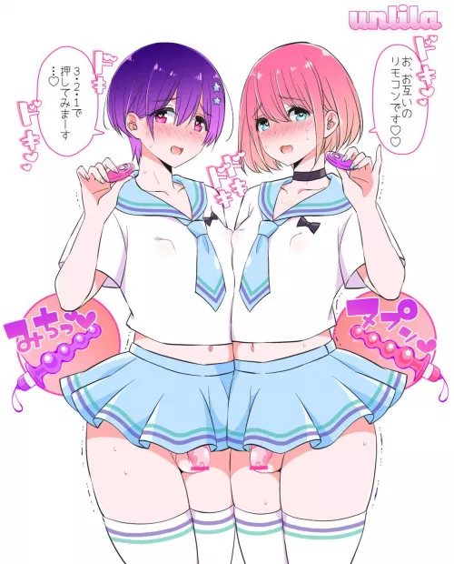 Cute boys in skirts (nagano rira) by OutofContext1138