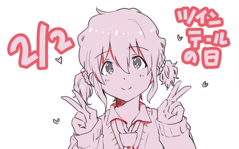 Cute by pedoro_pedoro