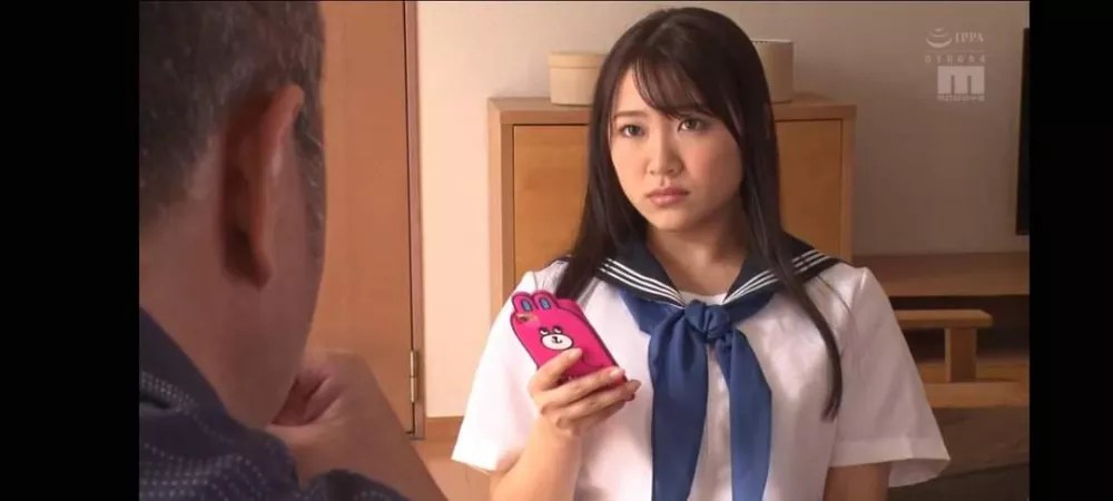 did anyone know this code? thanks by Wikermanxx