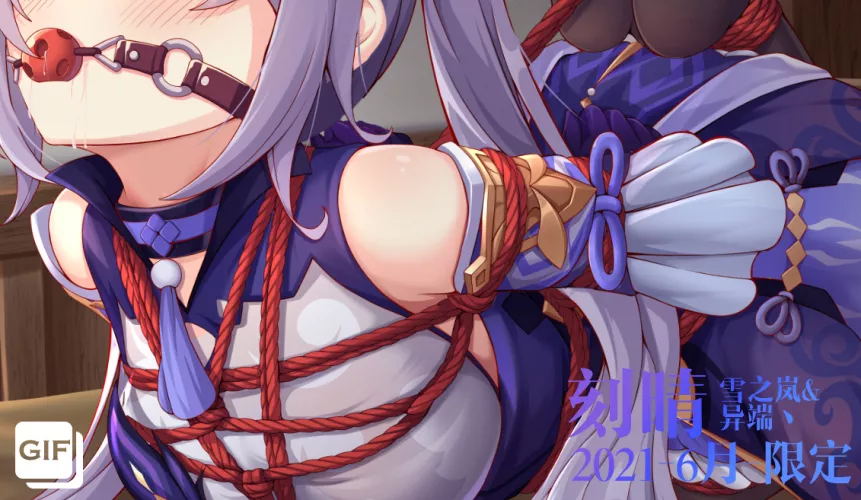 Does anyone have full image of this? by ryw37761