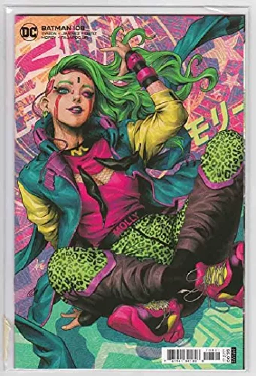 Does anyone know any type of boots similar to the ones worn in the pic below? by the_mvrtivn