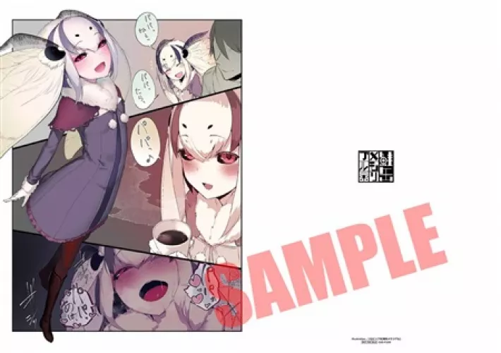 Does Anyone Know Where I Can Get A Full Version Of This Melonbooks Limited A4 Clear File? [Shiragasane]