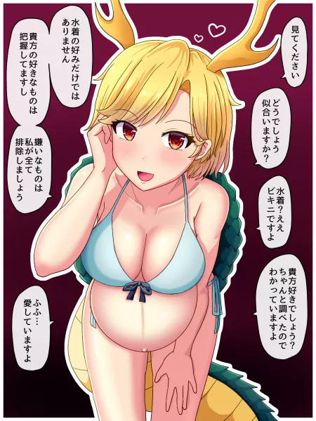 Dragon mama by hdddestroyer