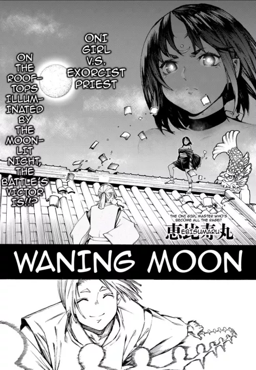 [Ebisumaru] Waning Moon by Myslfsrfrucked