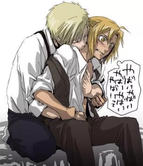 Elricest [@afc0402] by User202000