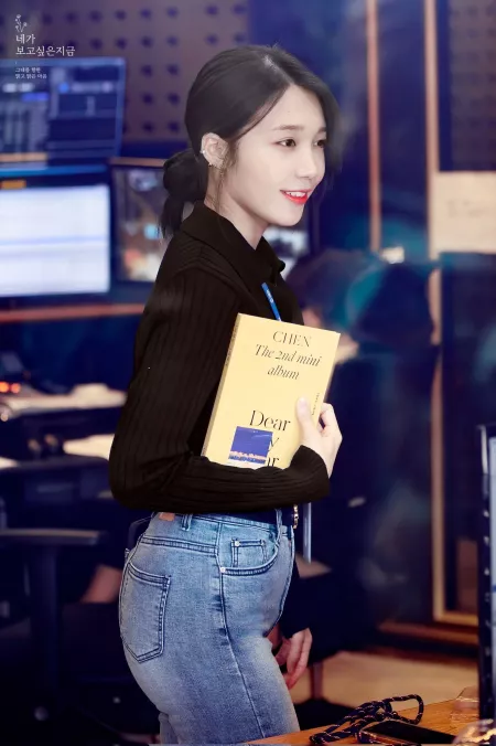 Eunji - Apink by alanamra