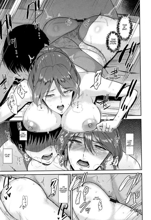 Even a mom has her needs by SadAnimeWaifu