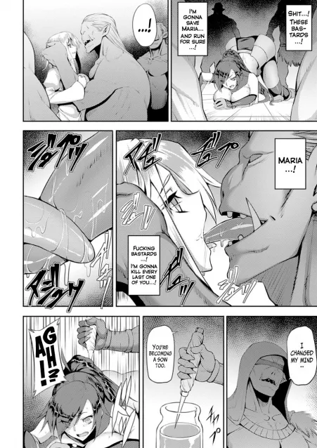 Fat Orc Daddy Kisses (Johnny) by Scumguzzlerr