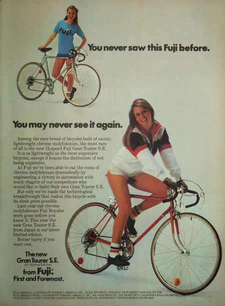 Fuji bike ad by unicycleoptic