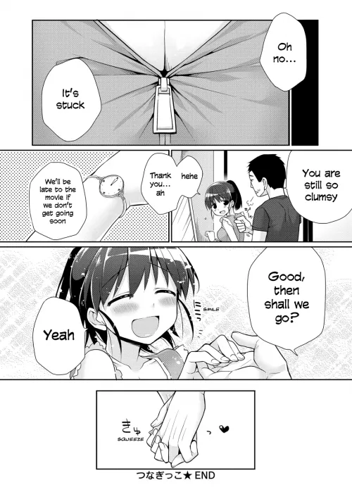 [Giuniu] Connect Play by JustAnotherExLurker