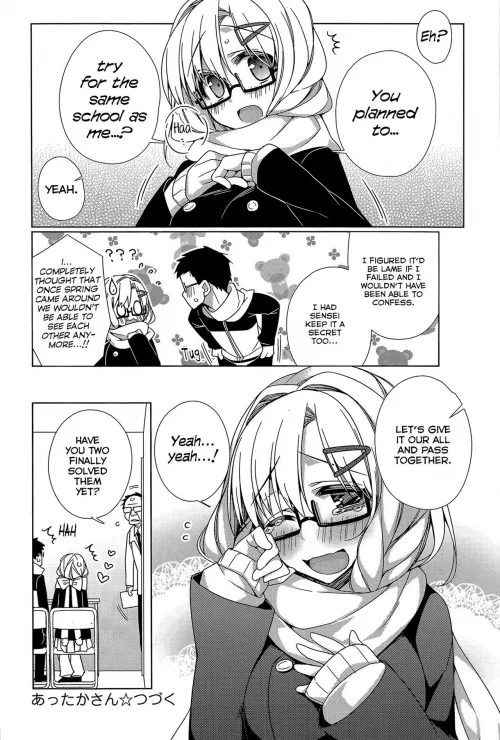 [Giuniu] Just in time for Christmas (and finals) by Plurmp_McFlurnten