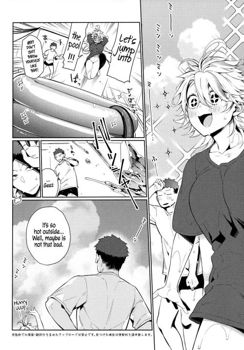 [Giuniu] Summer fun with a gyaru gf