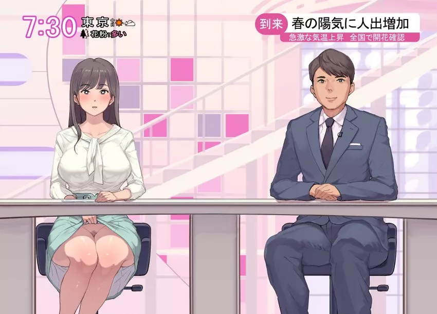 Going Commando posted by takebreak00