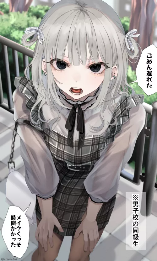 Going on a date with such cute boi. That's the dream by pedoro_pedoro