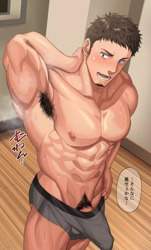 Good Day (by: null_qq). by Milotcy