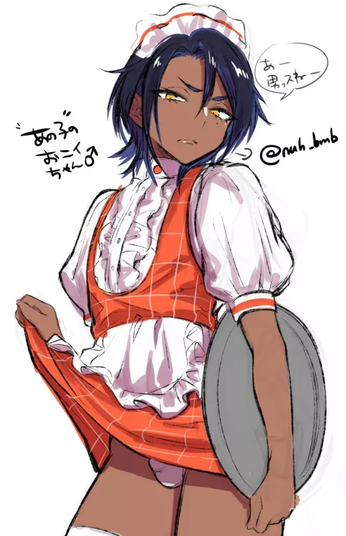 Good maid always give good service by AdOk8637