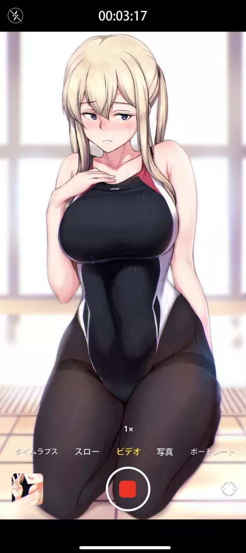 Graf Zeppelin Swimsuit And Tights Blush (Osterei ) [Kantai Collection] by sequence_string