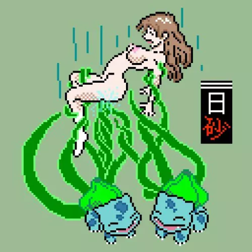 Grass trainer (SUN // SAND)