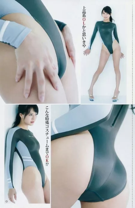 green one piece with tight ass by 23snappy