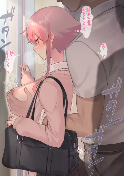Groped in front of everyone on the train (Aizenpochi) by Extreme_Art