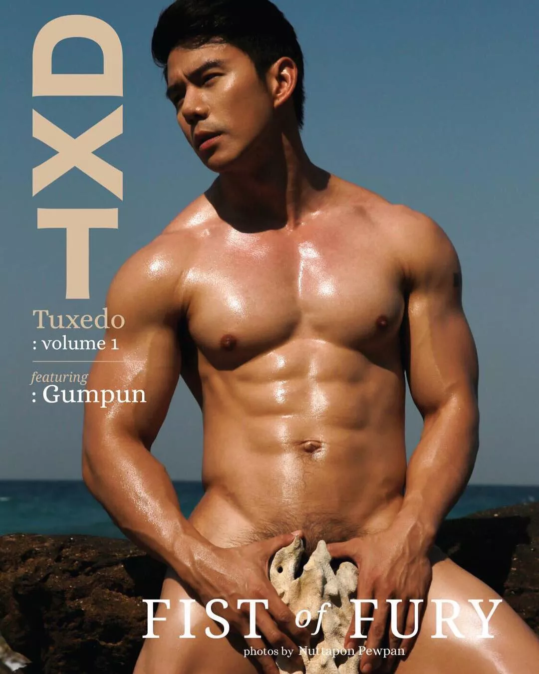 Gumpun Eakpraphon for TXD posted by MarsNirgal