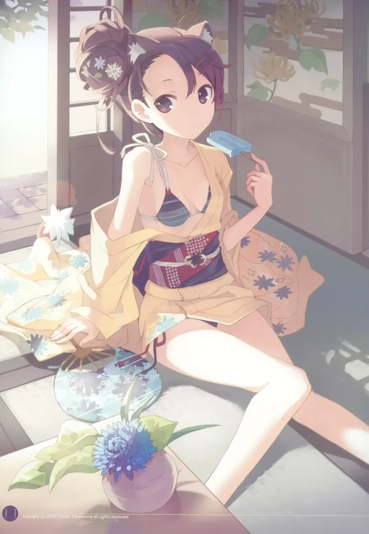 h2so4 - Island of Horizon posted by Dhova