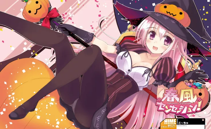 Halloween #13 (Harukaze Sensation!) [3268x2000] by [deleted]