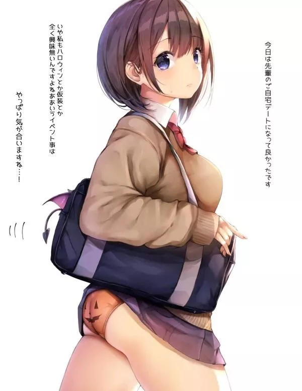 [Halloween] it’s showing at little posted by Havidintherev2