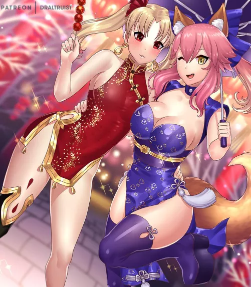 Happy New Year!!!❤️💙 by fathornyhippo