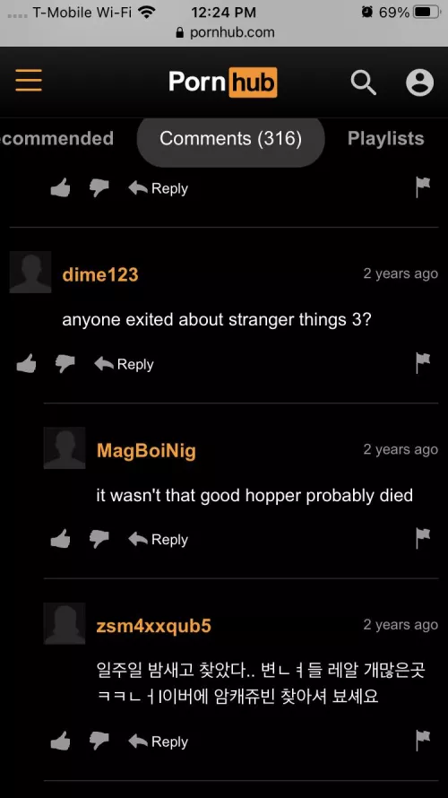 He probably died by manualreboot