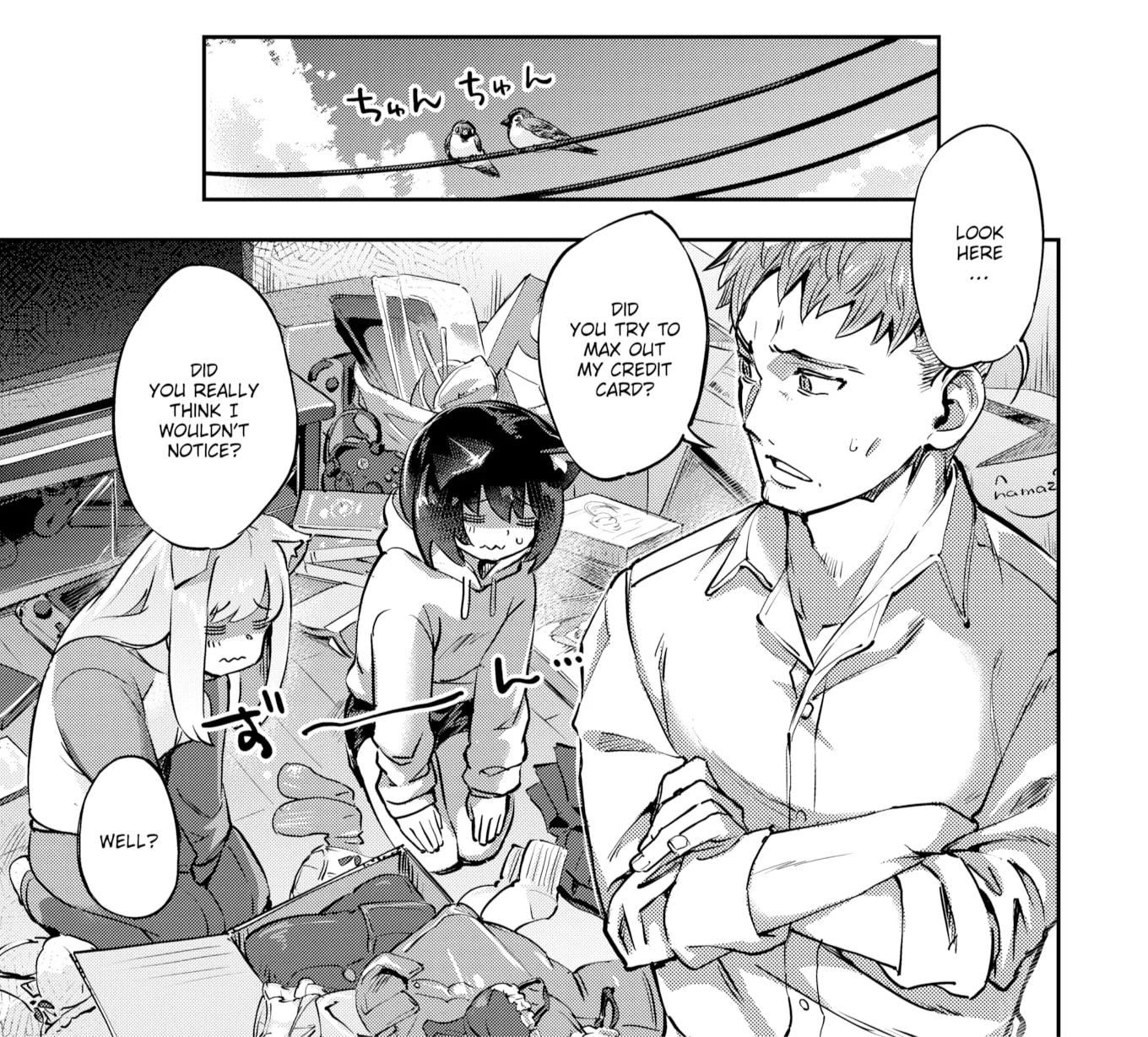 hentai_irl posted by hungrywalls