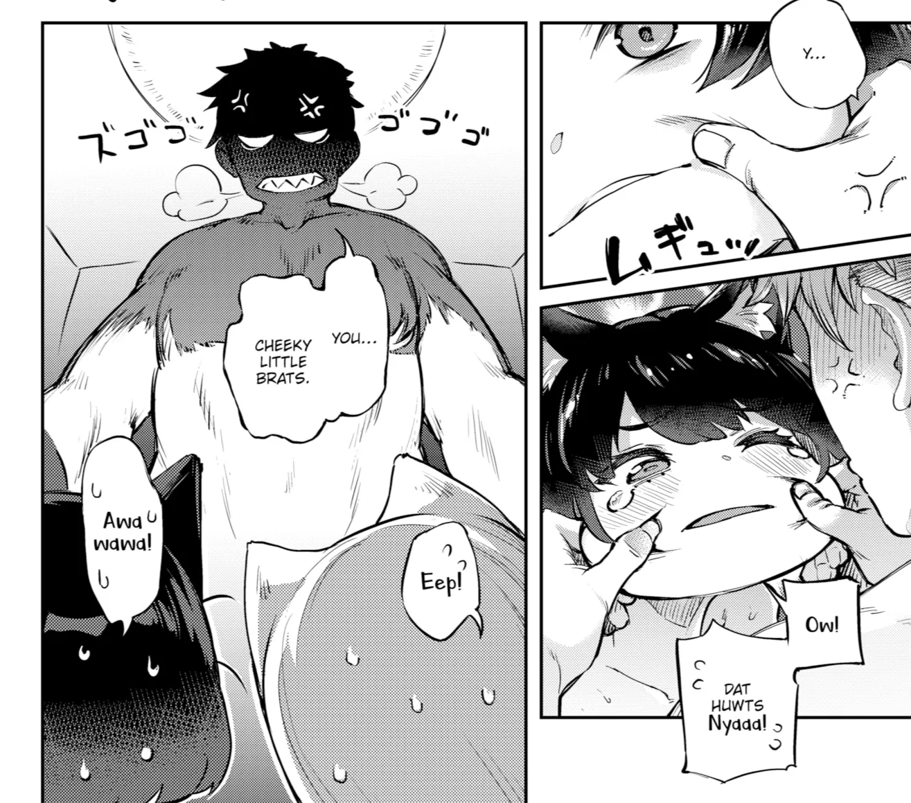 hentai_irl posted by hungrywalls