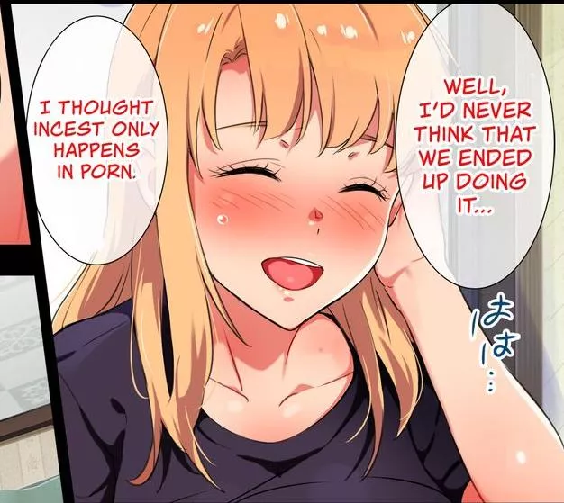 Hentai_irl posted by gifsundgirls
