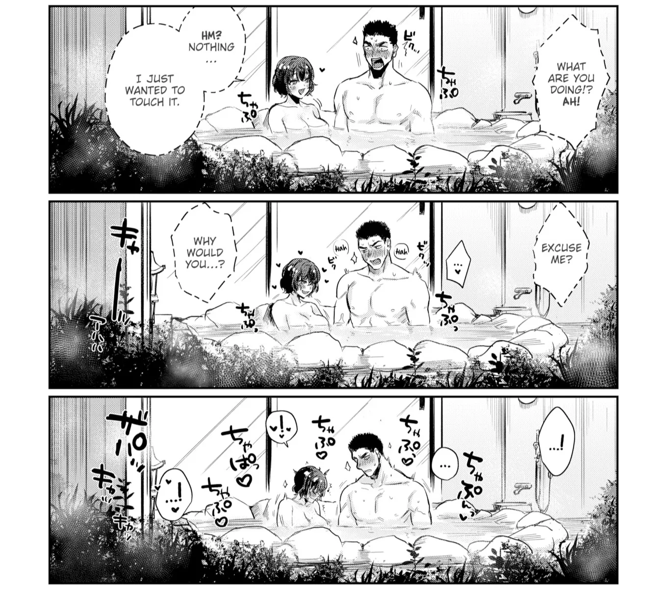 hentai_irl posted by hungrywalls