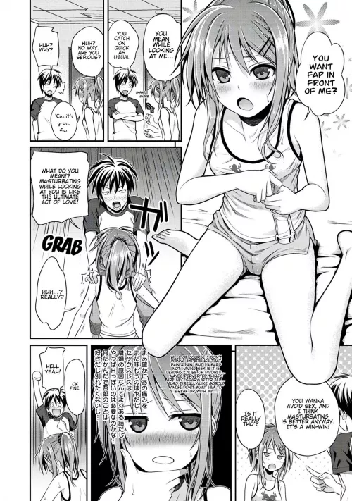 hentai_irl by kanciljr