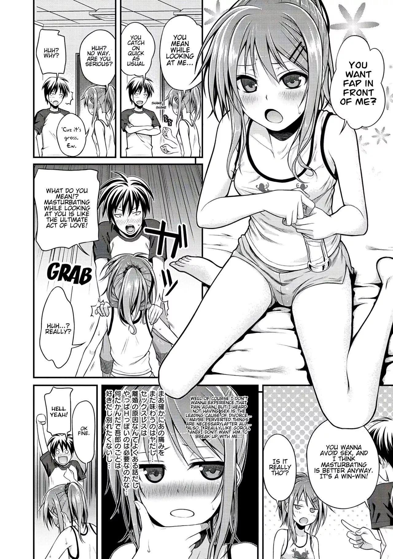 hentai_irl posted by kanciljr