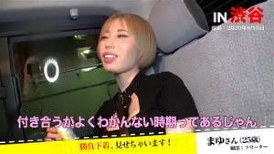 Hey yall, can you help identify this chick? some sauce keywords in the comments but I cant find her name by PercentageSoft8684