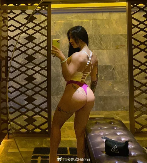 Hitomi by heating__up