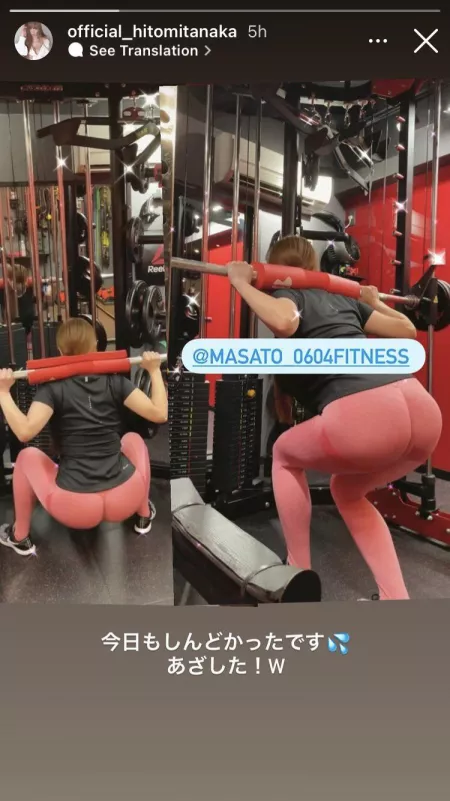 Hitomi Tanaka working out in the gym 👀 by HolidayPhotograph700