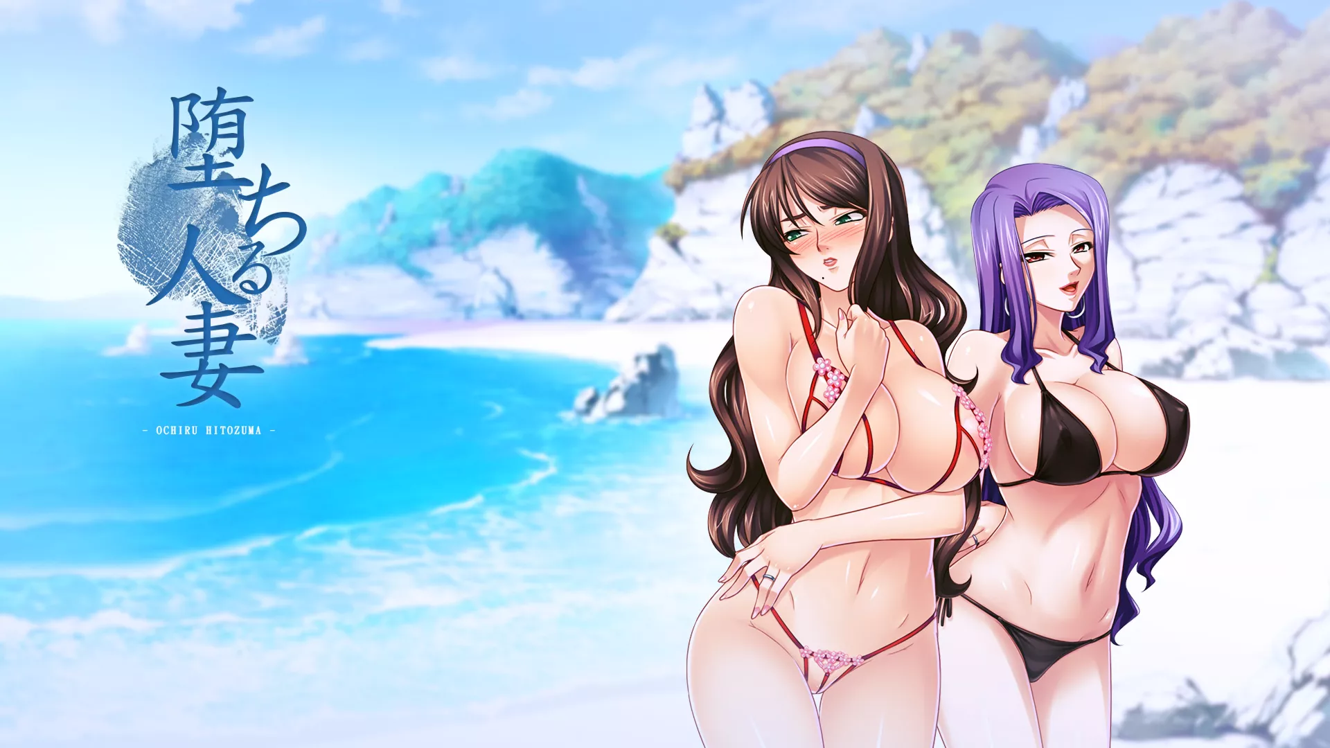 Hitozuma_1920x1080 posted by grandjoe6