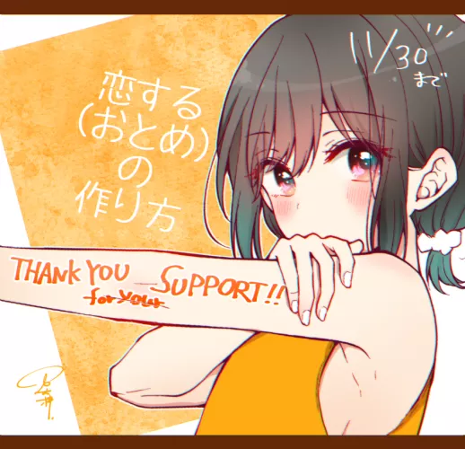 Hiura is just too adorable by pedoro_pedoro