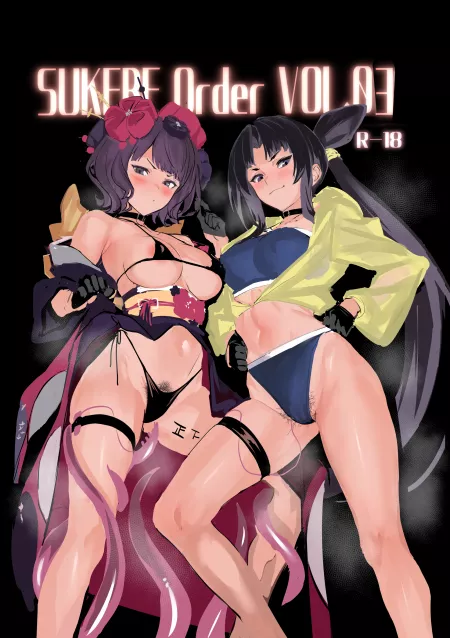 Hokusai & Ushiwakamaru (Ulrich) by llamanatee