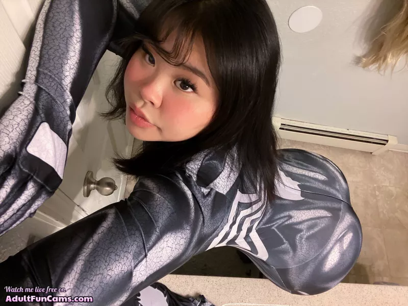 Hot Asian Spider posted by bitchihateyou