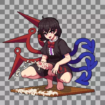 How Nue Houjuu creates the Seeds of Unknown Form. [Futa] [Nuenis] posted by SpinTrek