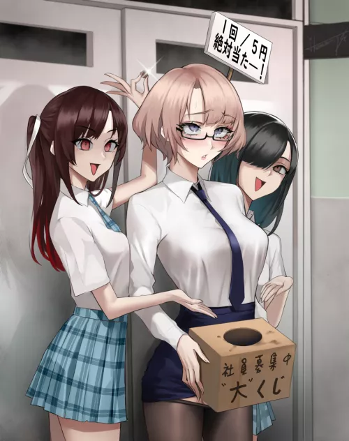 How to raise funds (and other things) by futanarimasterrace