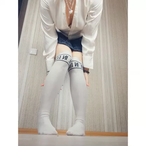 I am your gift by Frick_girl